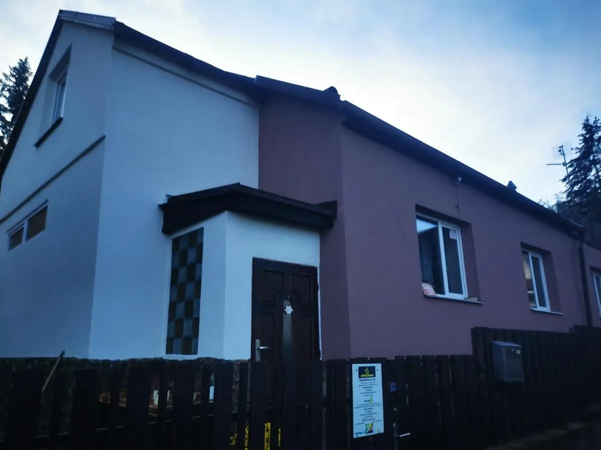 Apartments Zbraslav Прага Чехия